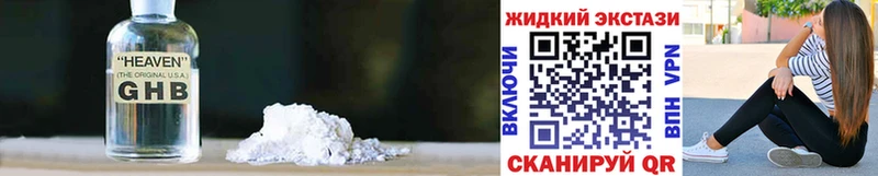 Купить  Кингисепп  БУТИРАТ оксана 