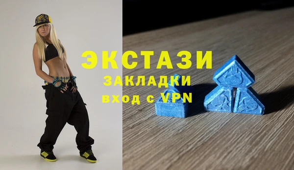 мефедрон мука Дмитриев