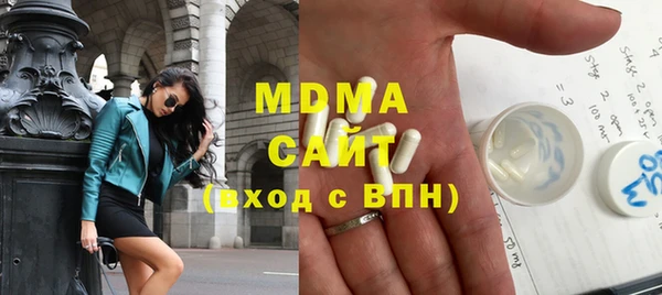 мефедрон мука Дмитриев