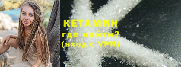 мефедрон мука Дмитриев
