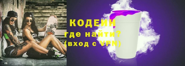 крисы Дмитров