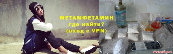 ПСИЛОЦИБИНОВЫЕ ГРИБЫ Дмитровск