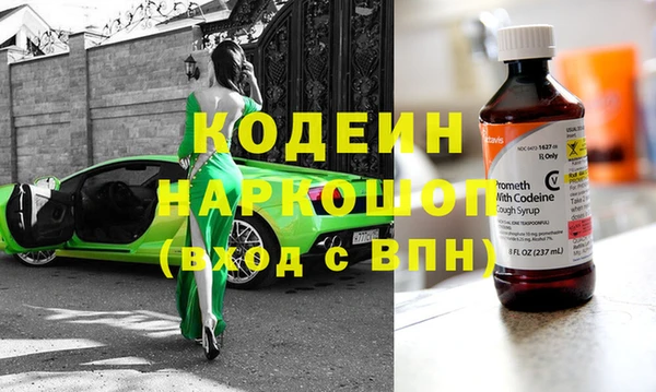 мефедрон мука Дмитриев