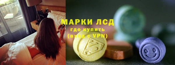 мефедрон мука Дмитриев
