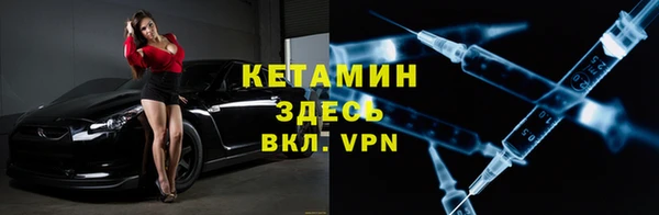 мефедрон мука Дмитриев