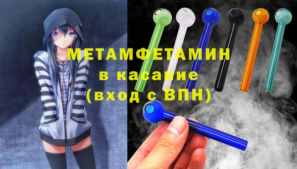 мефедрон мука Дмитриев