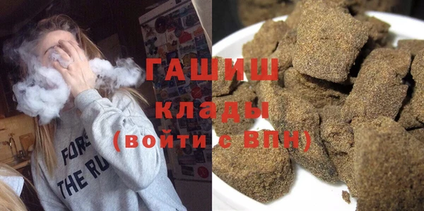 крисы Дмитров
