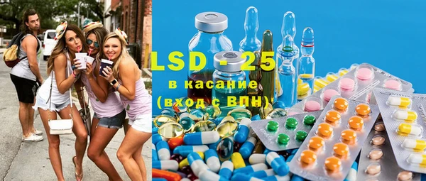 крисы Дмитров
