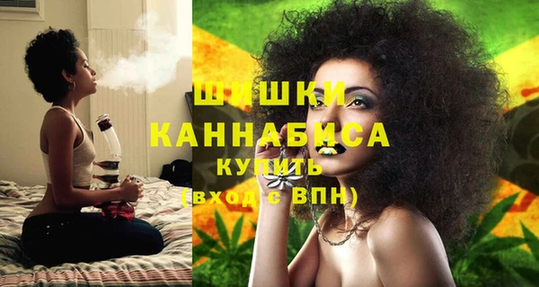 мефедрон мука Дмитриев
