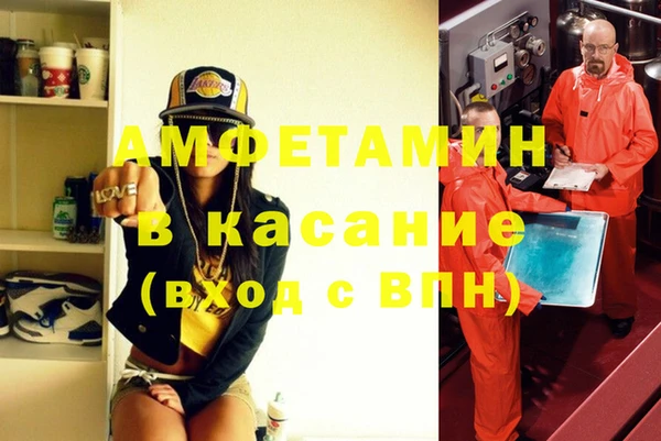 крисы Дмитров