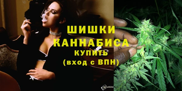 мефедрон мука Дмитриев