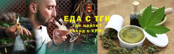 крисы Дмитров