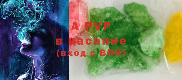 ПСИЛОЦИБИНОВЫЕ ГРИБЫ Дмитровск