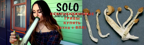 мефедрон мука Дмитриев