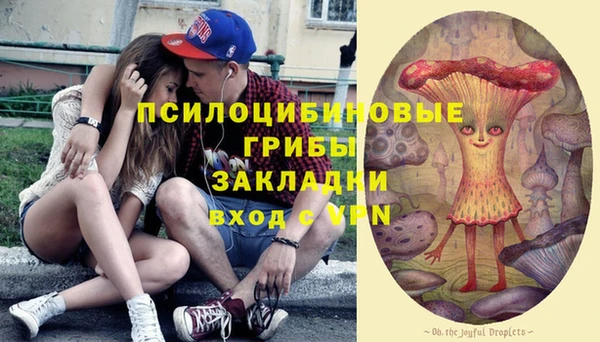 мефедрон мука Дмитриев