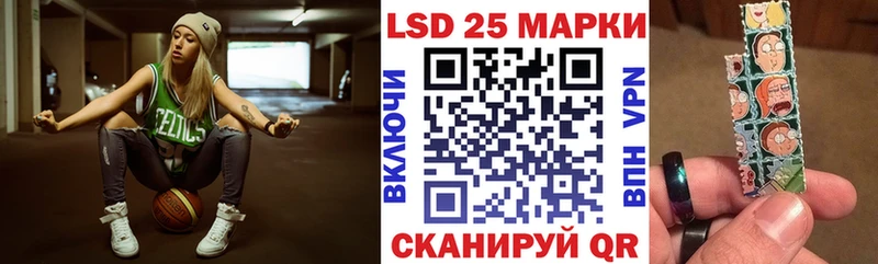 Купить где  Кингисепп  Марки N-bome 1500мкг 